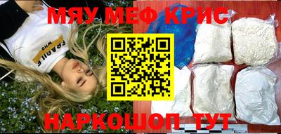 СК Владимир