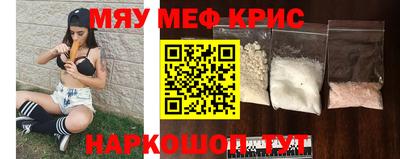 бошки Вязники