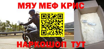 бутик Владивосток