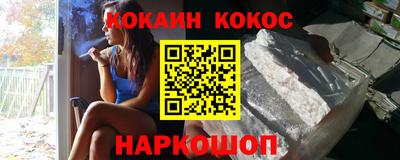 бошки Вязники
