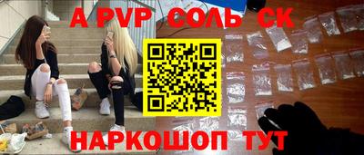 СК Владимир