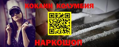 a pvp Вышний Волочёк