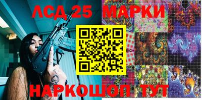бошки Вязники