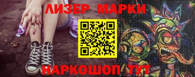 кокаин перу Владикавказ