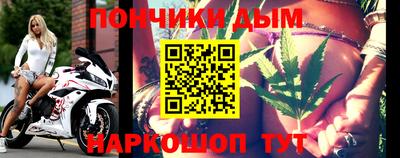 кокаин перу Владикавказ