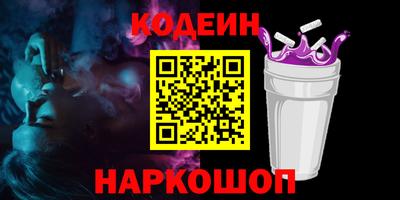 бошки Вязники