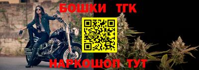 a pvp Вышний Волочёк