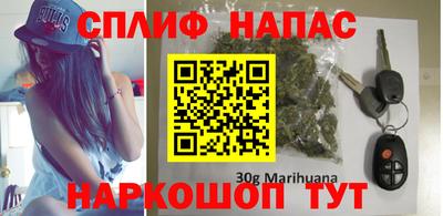 бошки Вязники