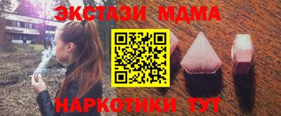 бошки Вязники