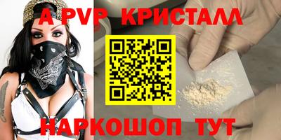 СК Владимир
