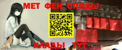 СК Владимир