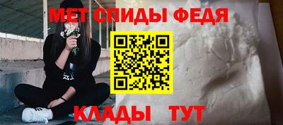 СК Владимир