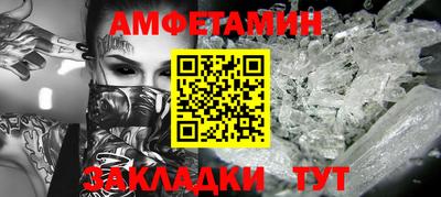 кокаин перу Владикавказ
