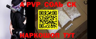 СК Владимир