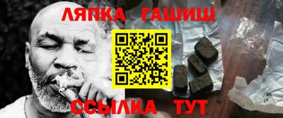 бутик Владивосток