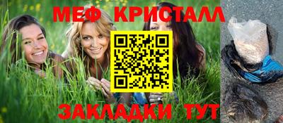 a pvp Вышний Волочёк